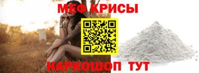 PSILOCYBIN Новокубанск