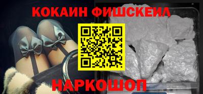 каннабис Новозыбков