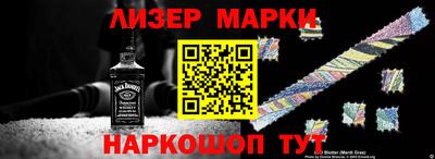 мдма Новодвинск