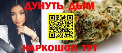 мдма Новодвинск