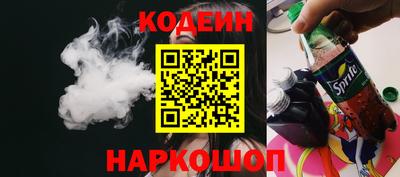 мдма Новодвинск
