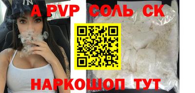 мдма Новодвинск