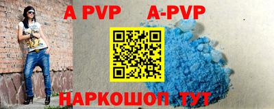 PSILOCYBIN Новокубанск