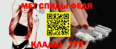 каннабис Новозыбков