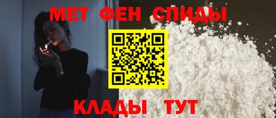 PSILOCYBIN Новокубанск