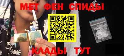 PSILOCYBIN Новокубанск