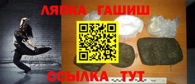 мдма Новодвинск