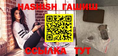 PSILOCYBIN Новокубанск