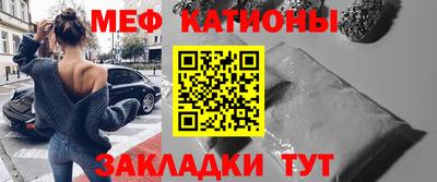 мдма Новодвинск